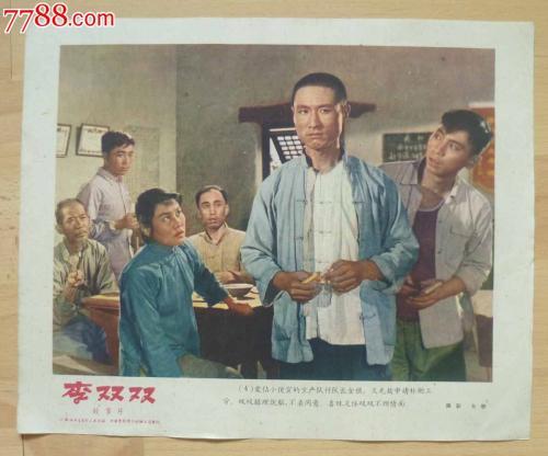 购买巴巴多斯身份证
